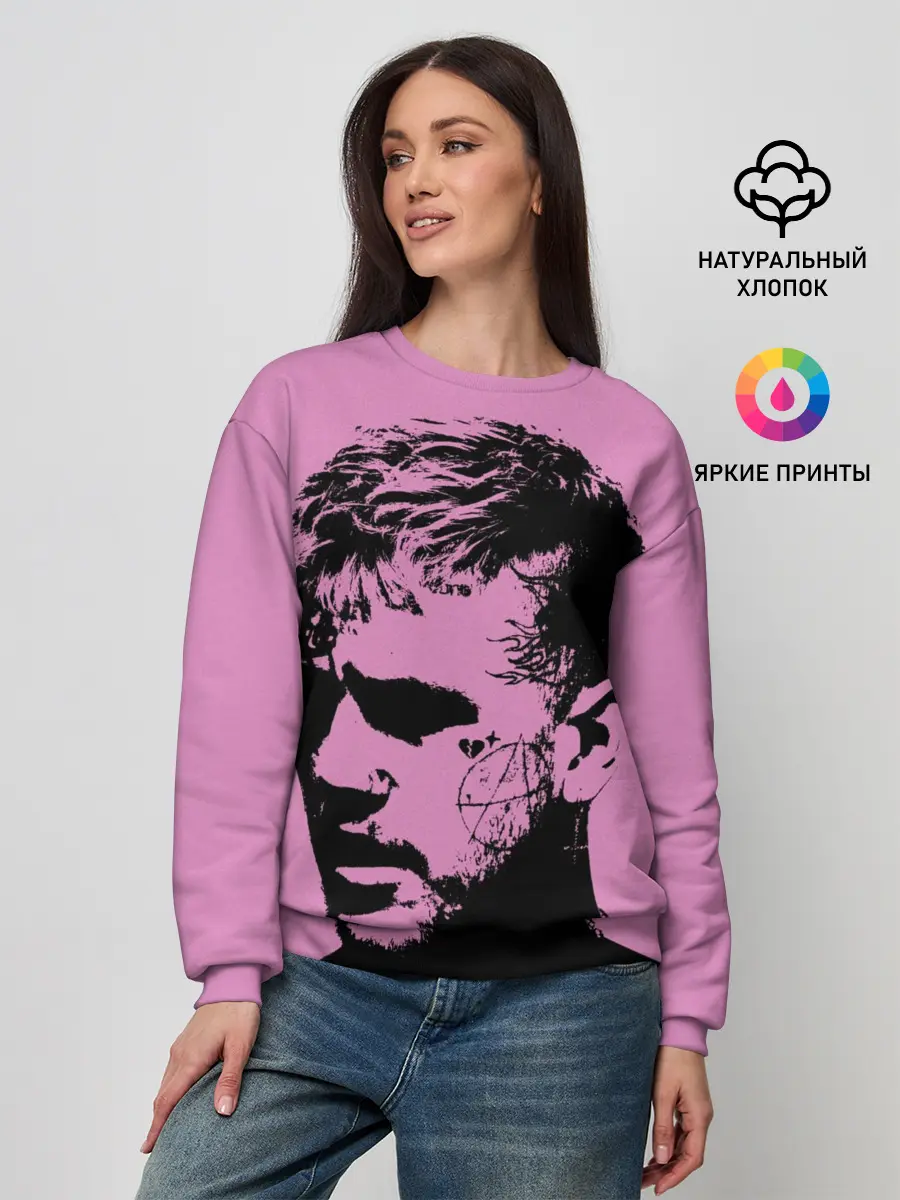 Женский свитшот / Lil peep