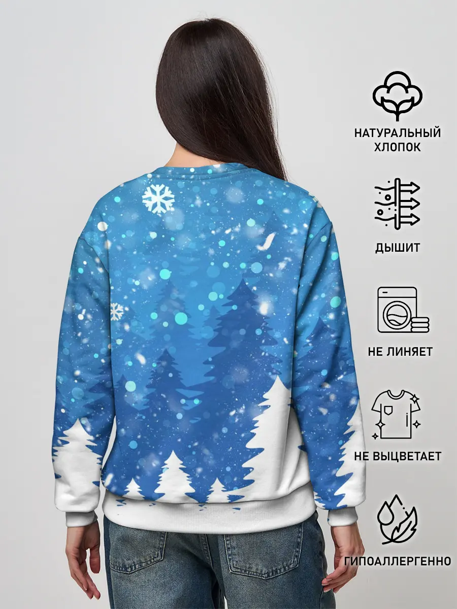 Женский свитшот / Новогодний Манкрафт