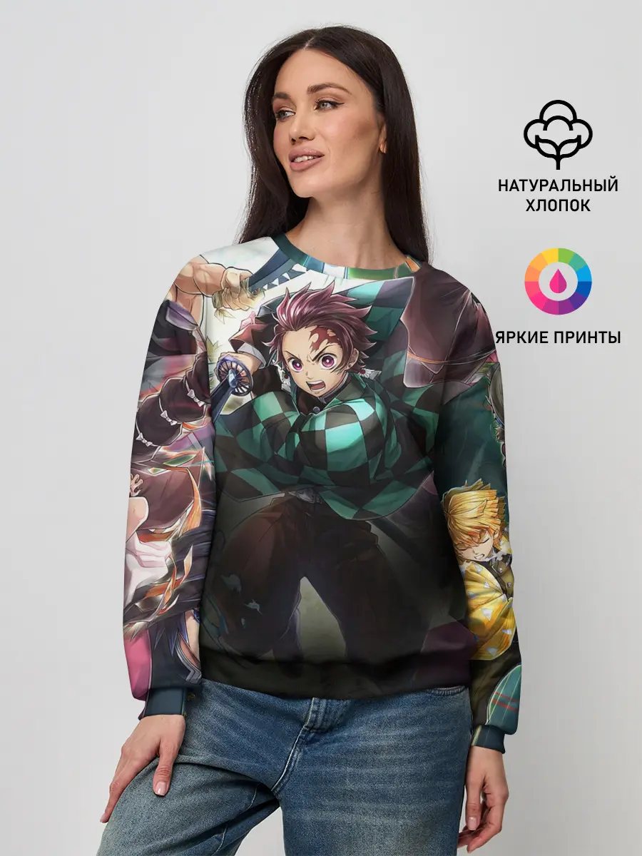 Женский свитшот / КЛИНОК РАССЕКАЮЩИЙ ДЕМОНОВ