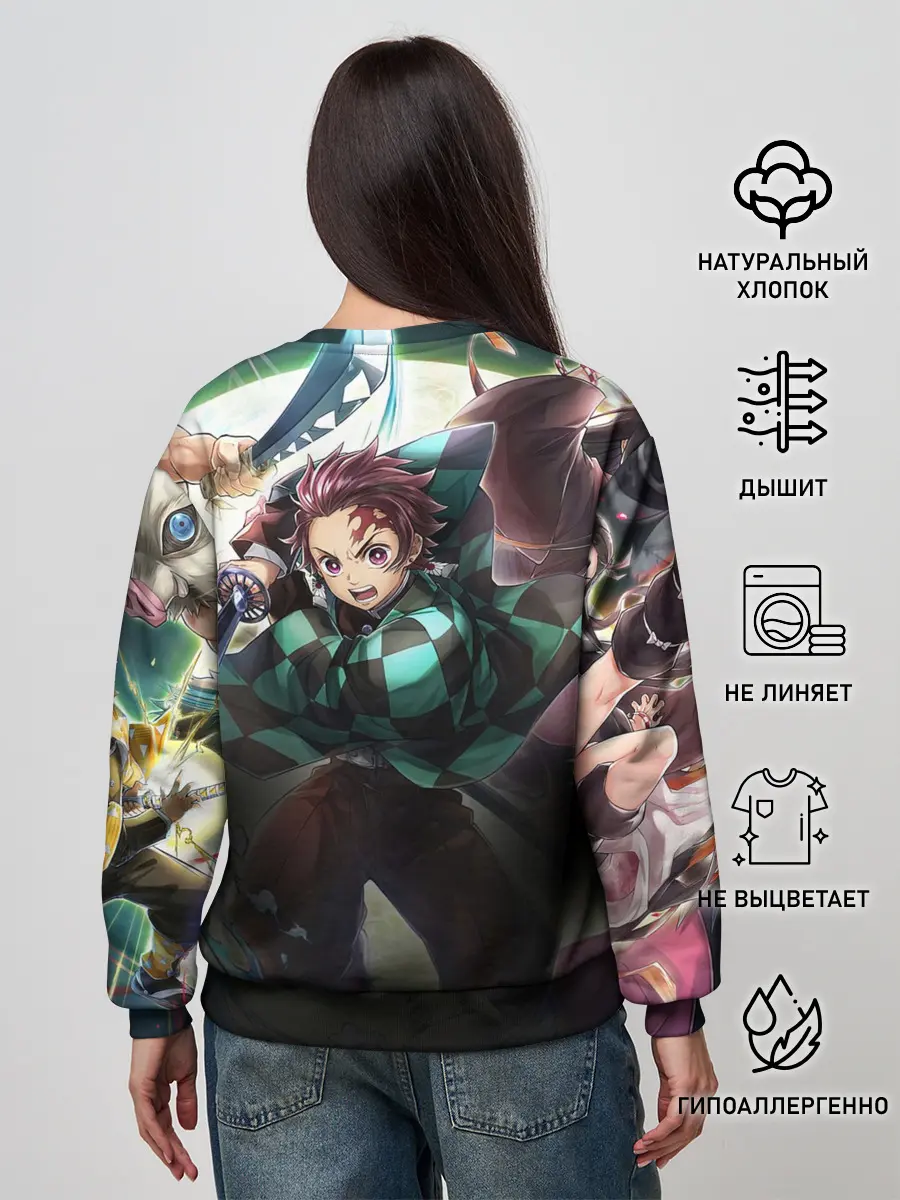 Женский свитшот / КЛИНОК РАССЕКАЮЩИЙ ДЕМОНОВ