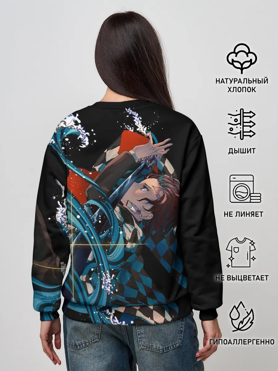 Женский свитшот / КЛИНОК РАССЕКАЮЩИЙ ДЕМОНОВ