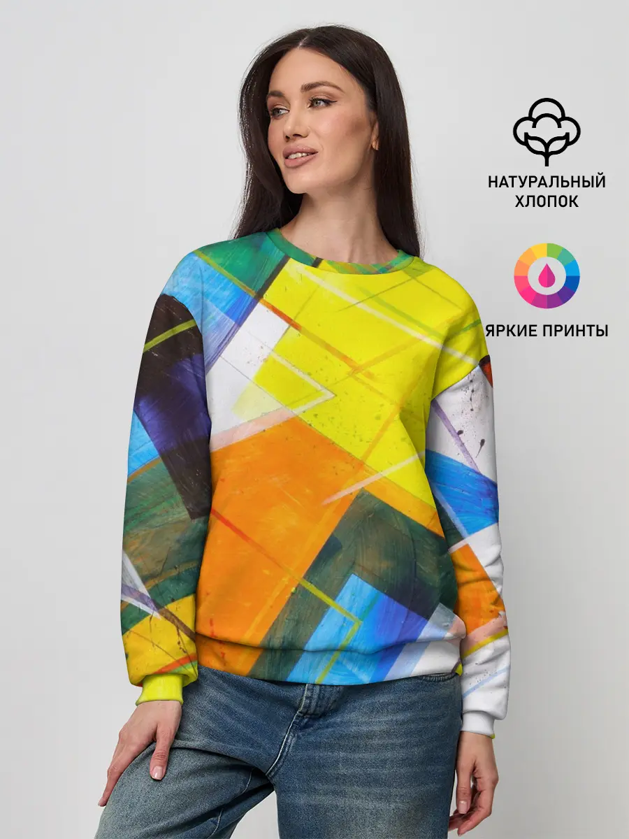 Женский свитшот / Геометрический хаос