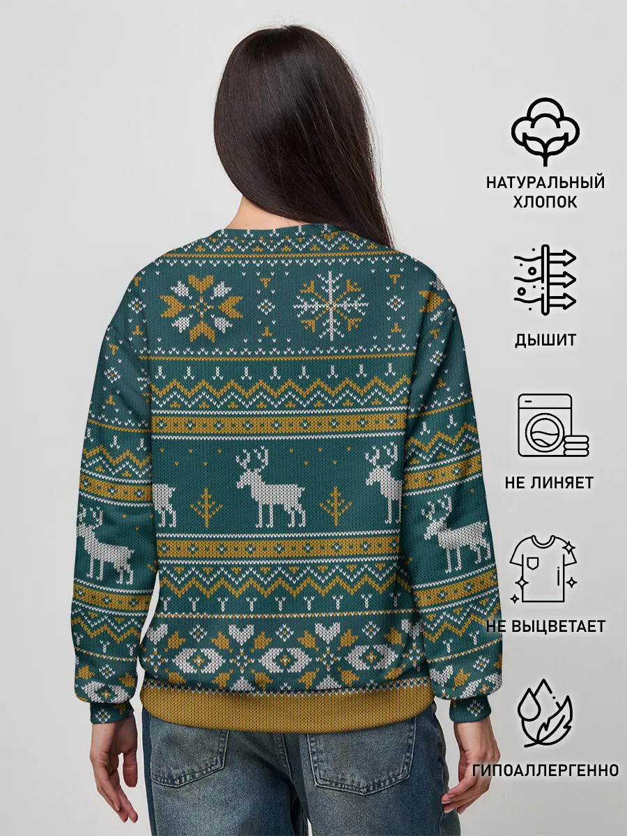 Женский свитшот / Кэлвин Кэнди