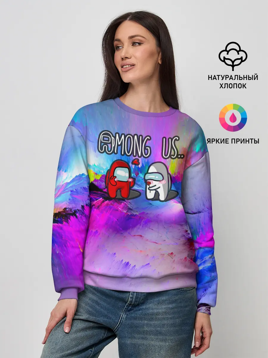 Женский свитшот / Among Us love