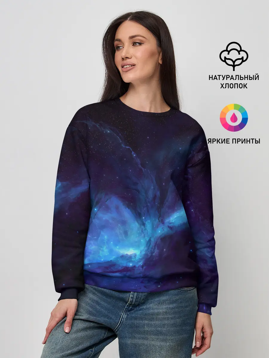 Женский свитшот / Космос