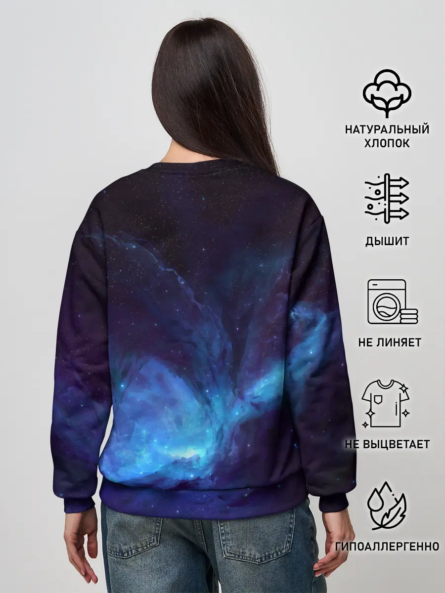 Женский свитшот / Космос
