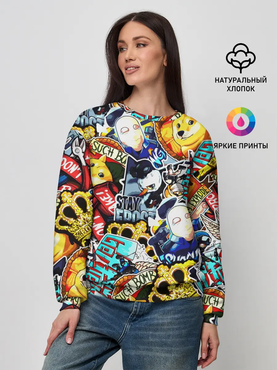 Женский свитшот / CS GO STICKERBOMBING