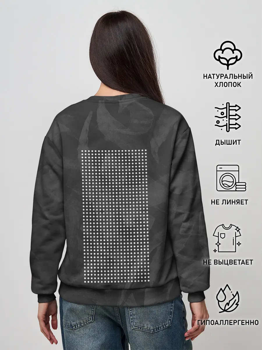 Женский свитшот / Надпись Hack the future