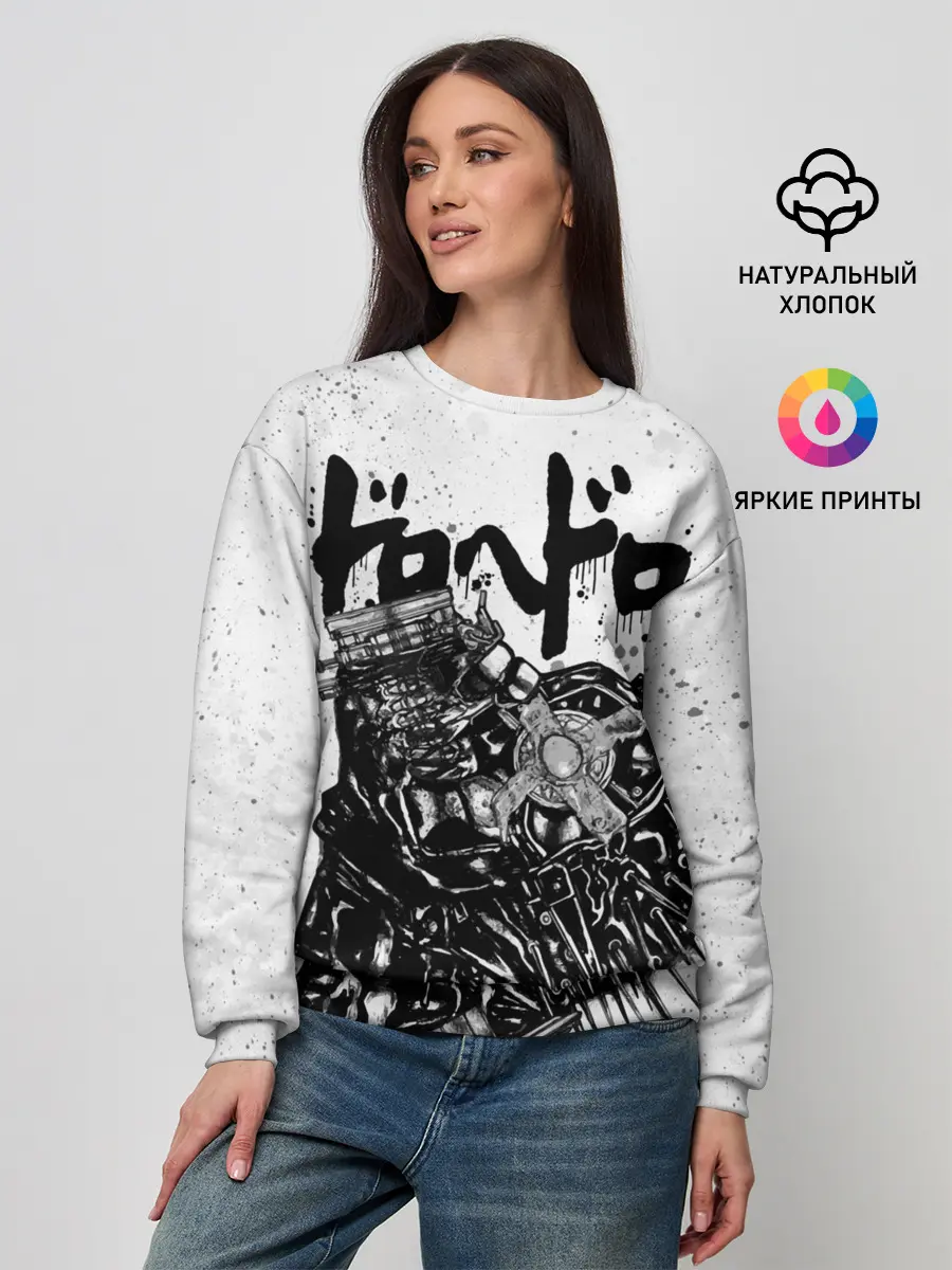 Женский свитшот / Профиль Каймана