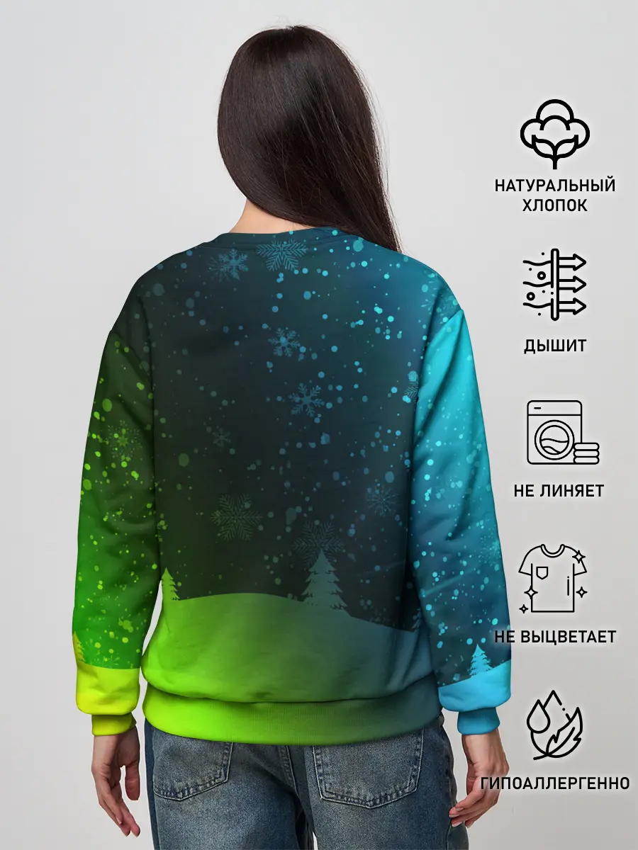 Женский свитшот / CS GO | КС ГО - Снежный