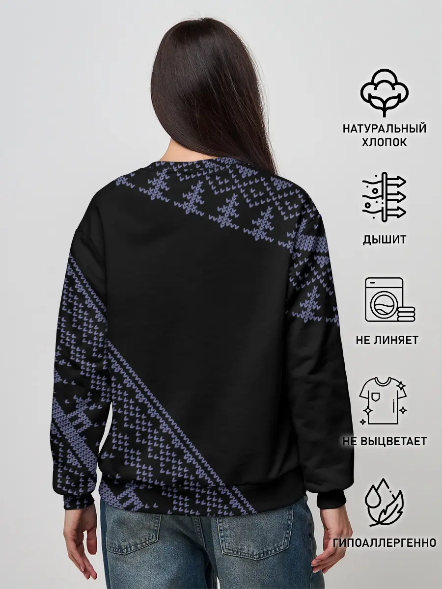 Женский свитшот / CYBERPUNK 2077 - Новый Год