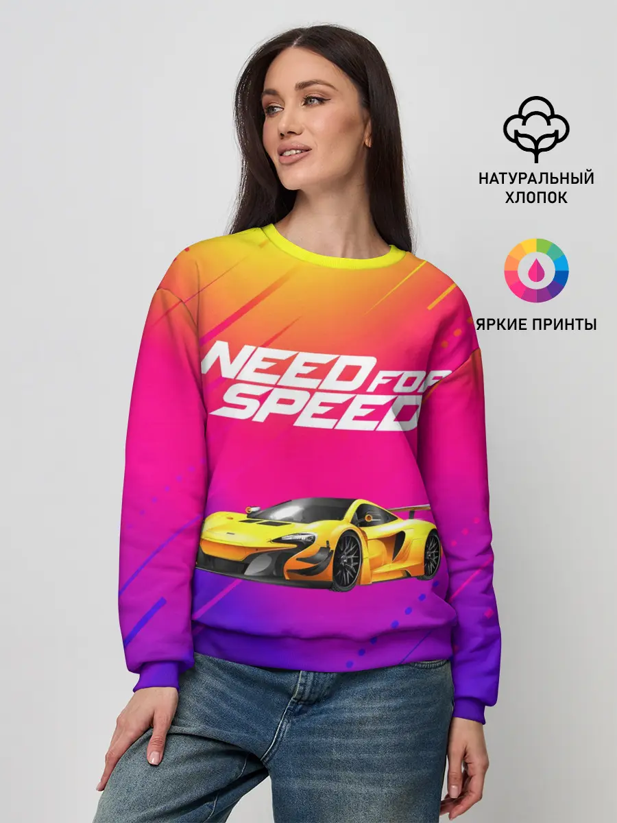 Женский свитшот / NEED FO SPEED