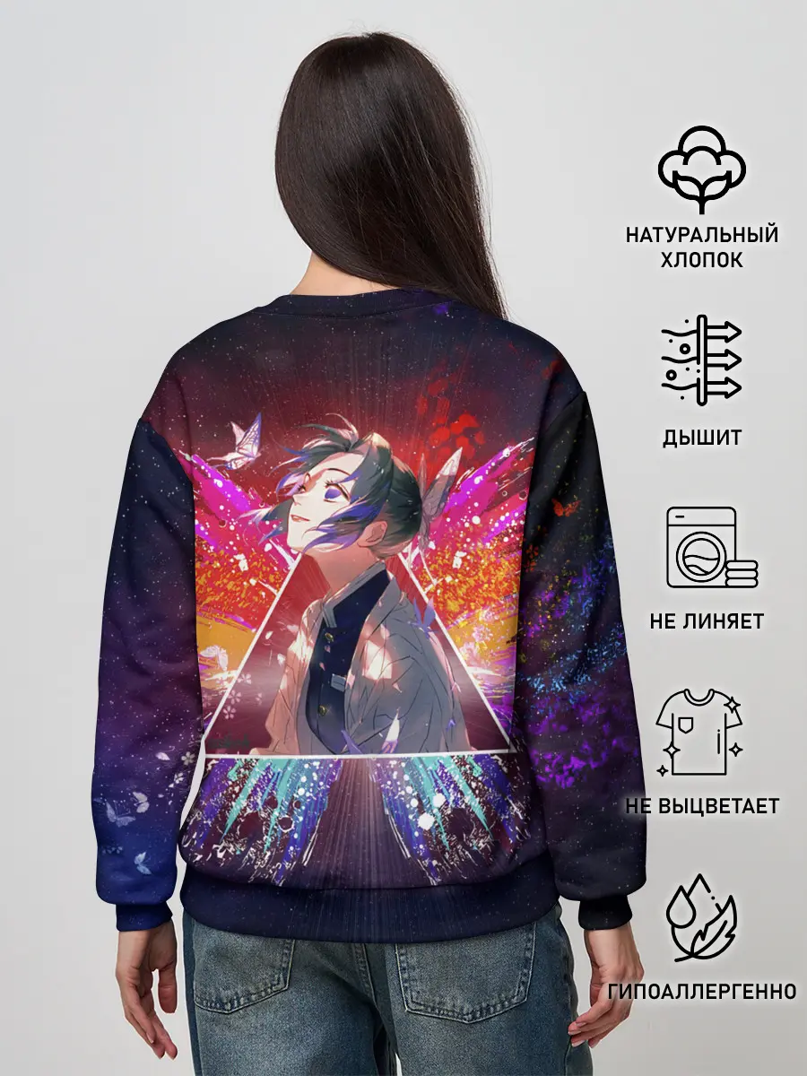 Женский свитшот / Шинобу Кочо