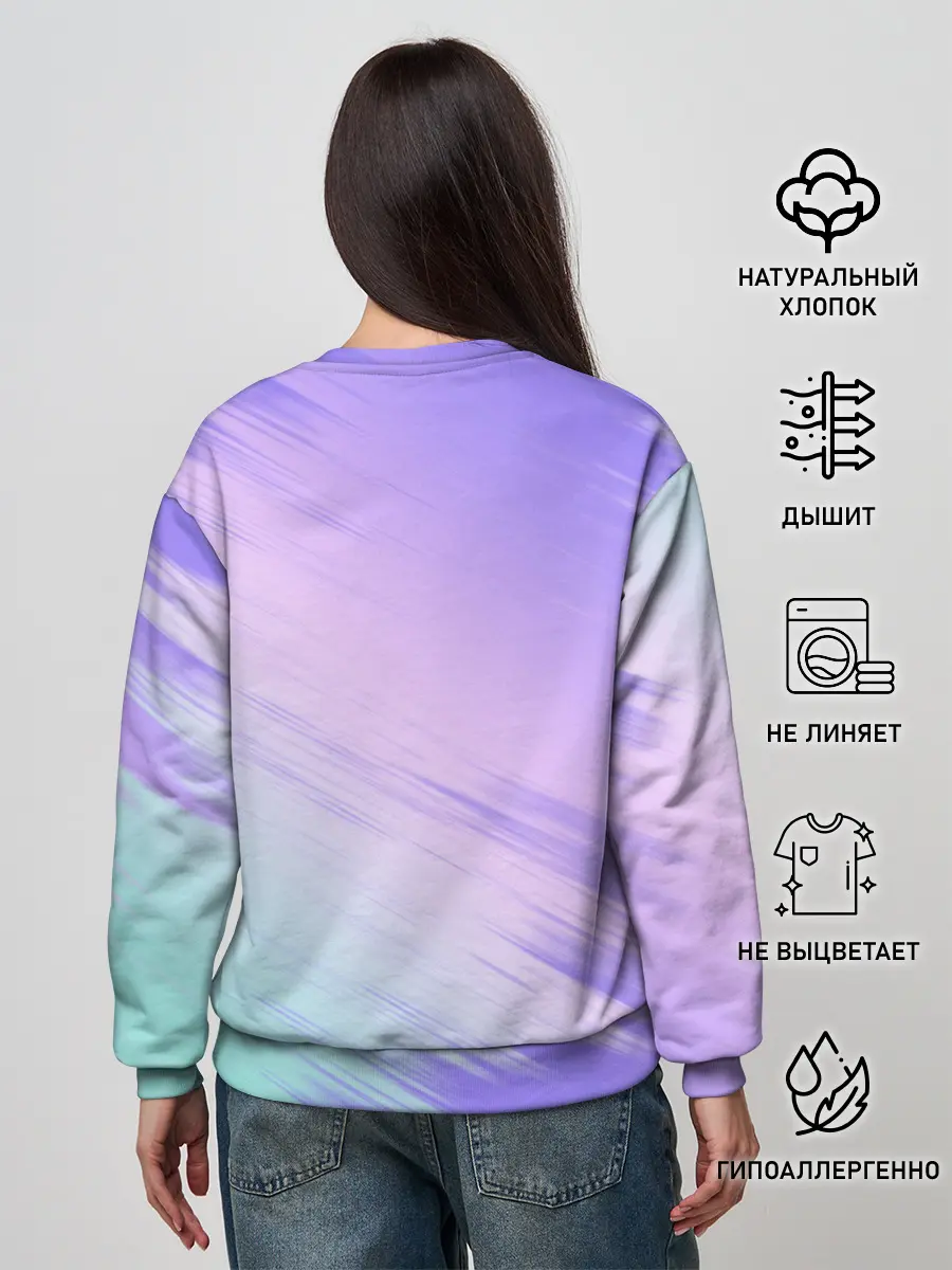 Женский свитшот / AMONG US GRADIENT