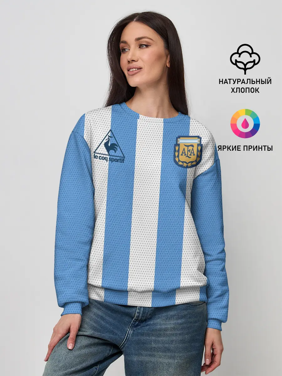 Женский свитшот / Джерси Марадоны с автографом