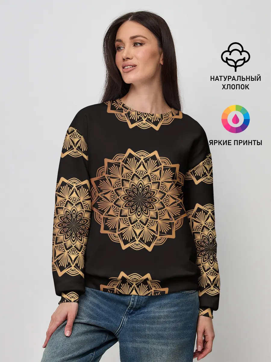 Женский свитшот / Мандала