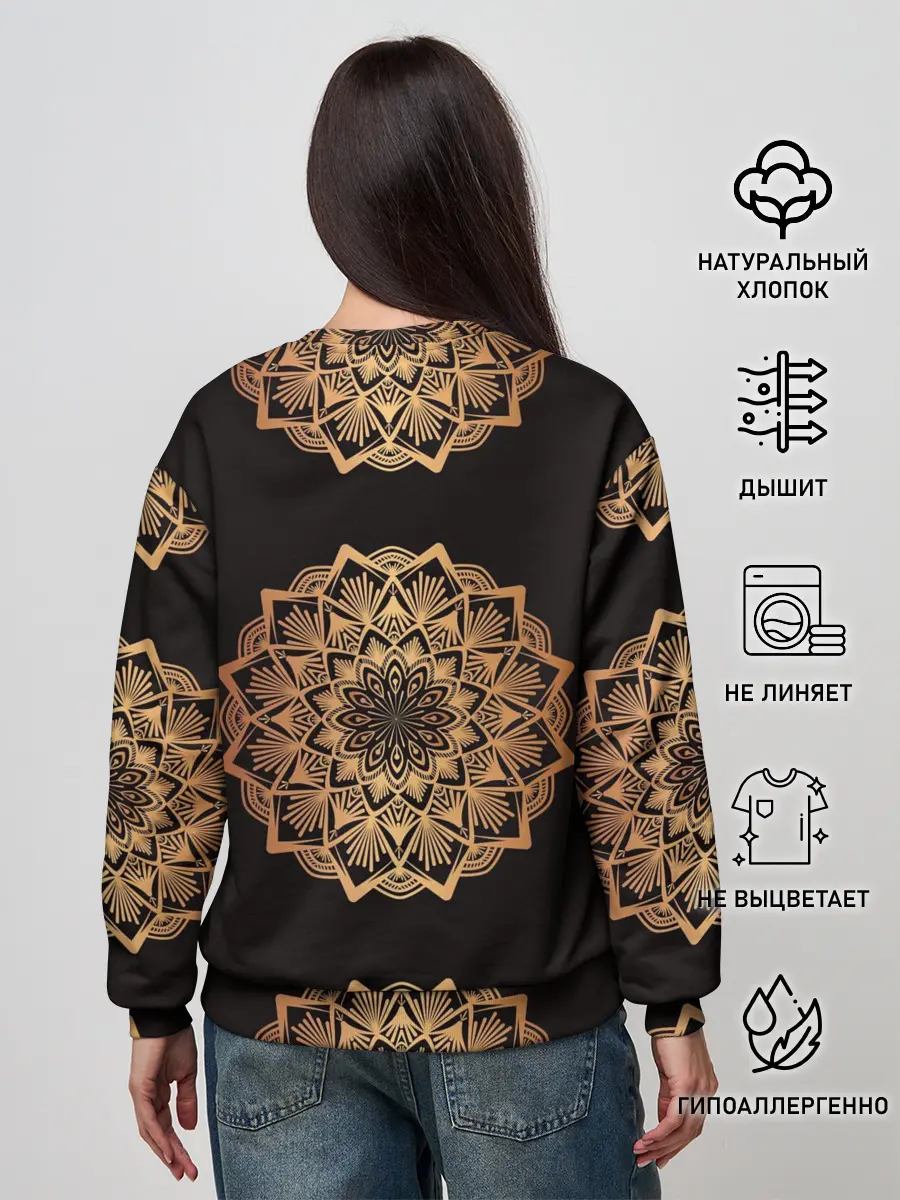 Женский свитшот / Мандала