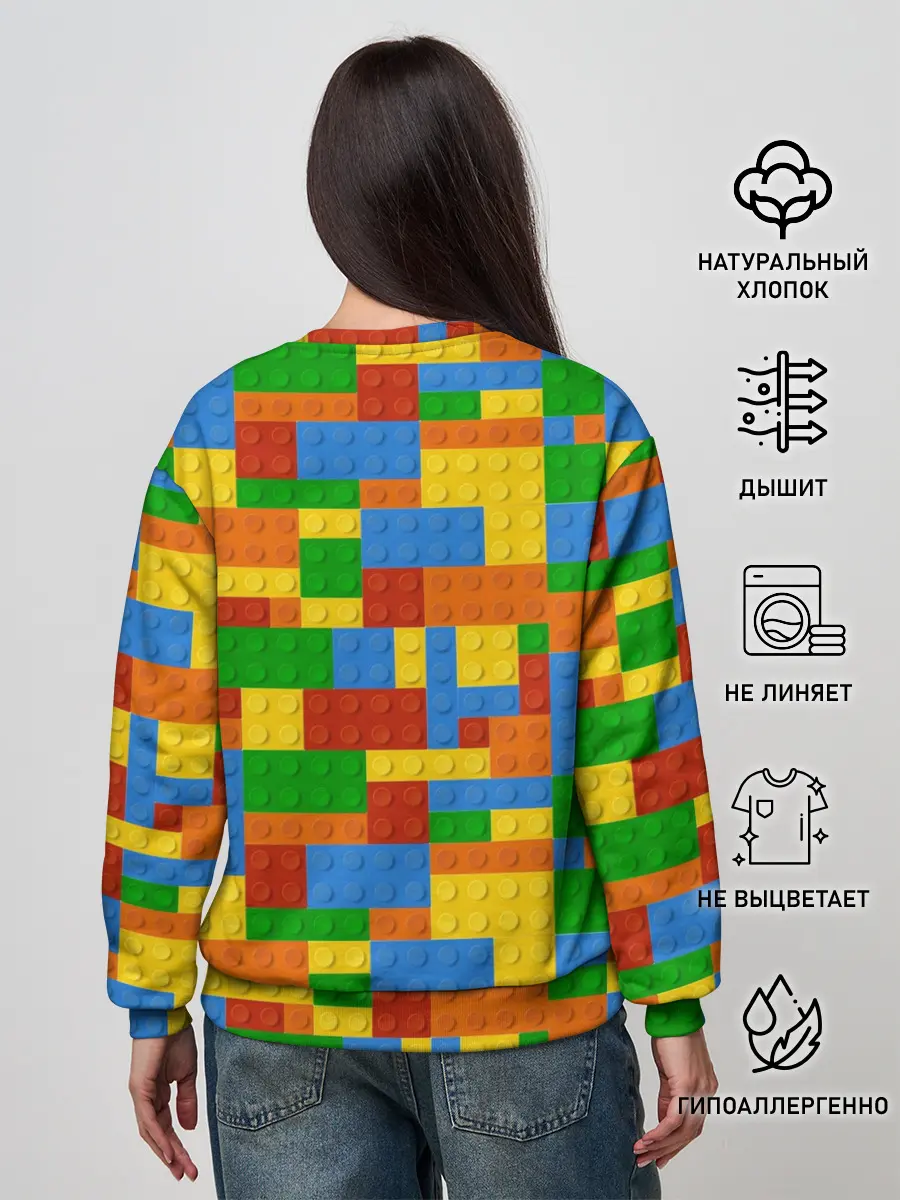 Женский свитшот / Конструктор