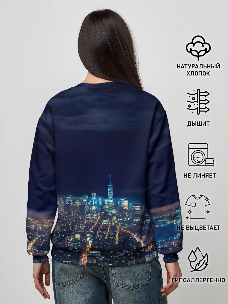 Женский свитшот / Ночной город