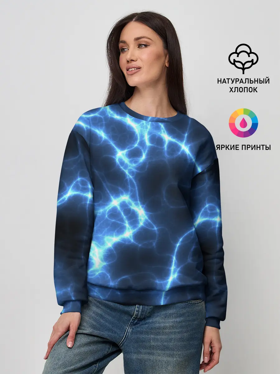 Женский свитшот / Электро
