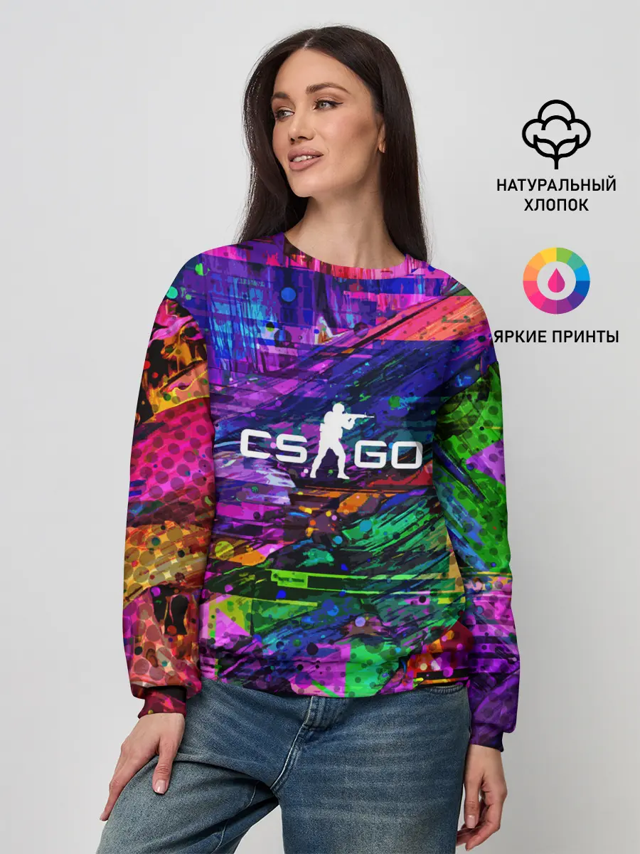 Женский свитшот / CS GO