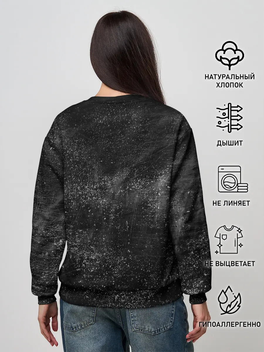 Женский свитшот / Till Valhall