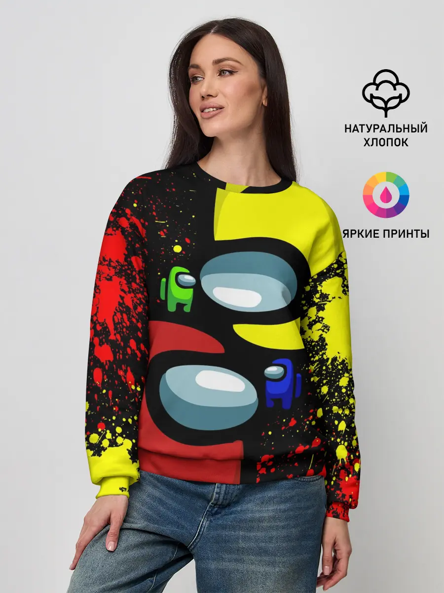 Женский свитшот / AMONG US