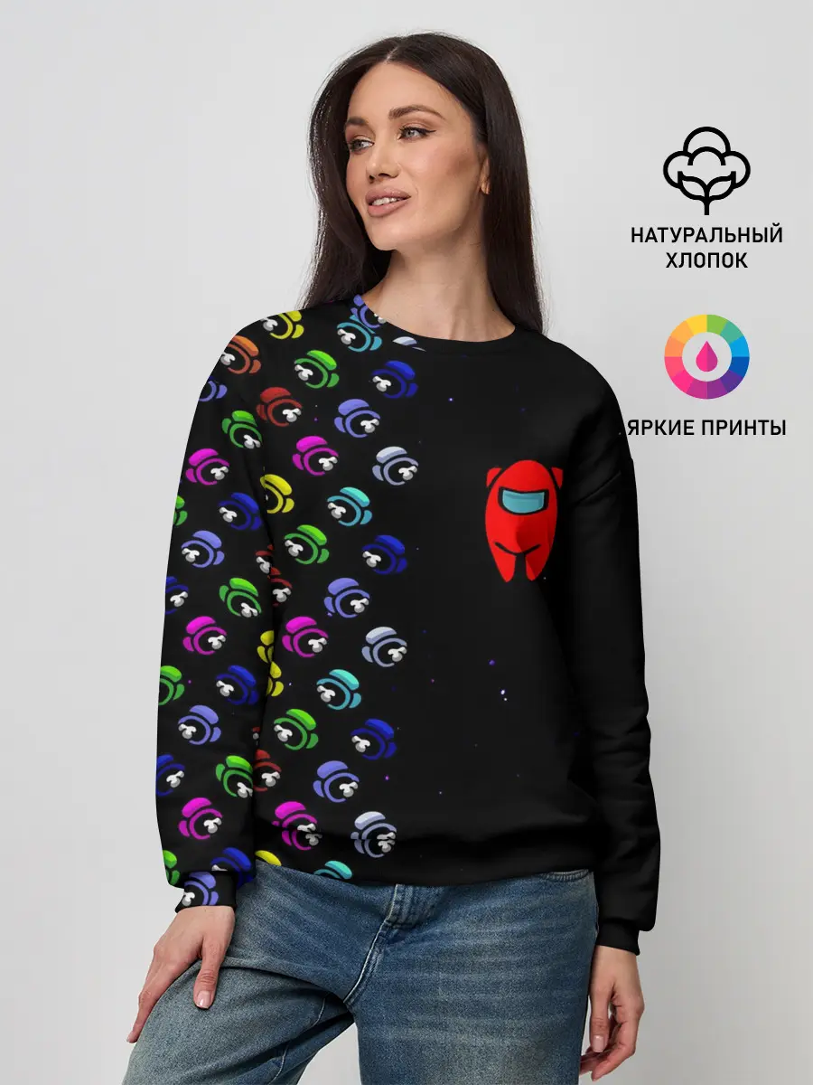 Женский свитшот / AMONG US