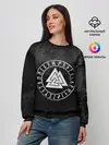 Женский свитшот / Валькнут