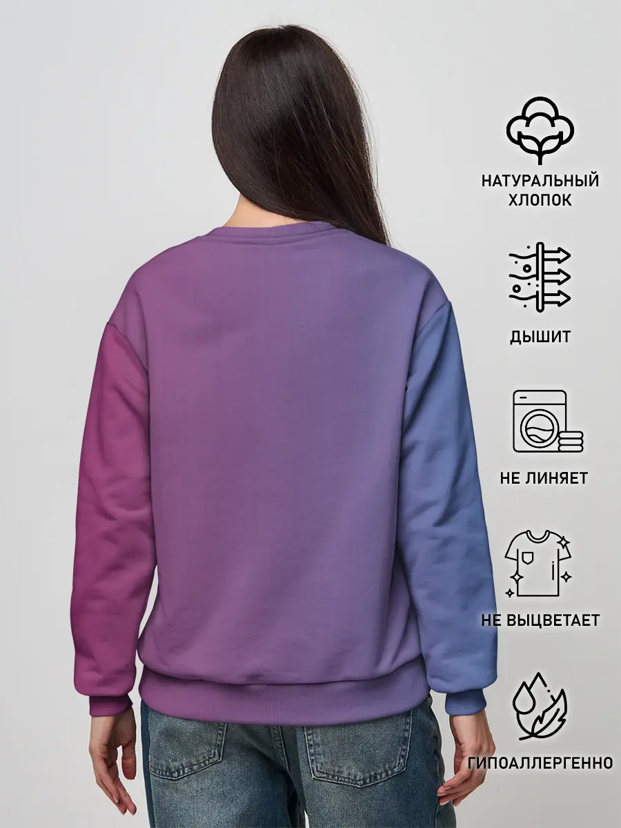 Женский свитшот / БГ многорукий