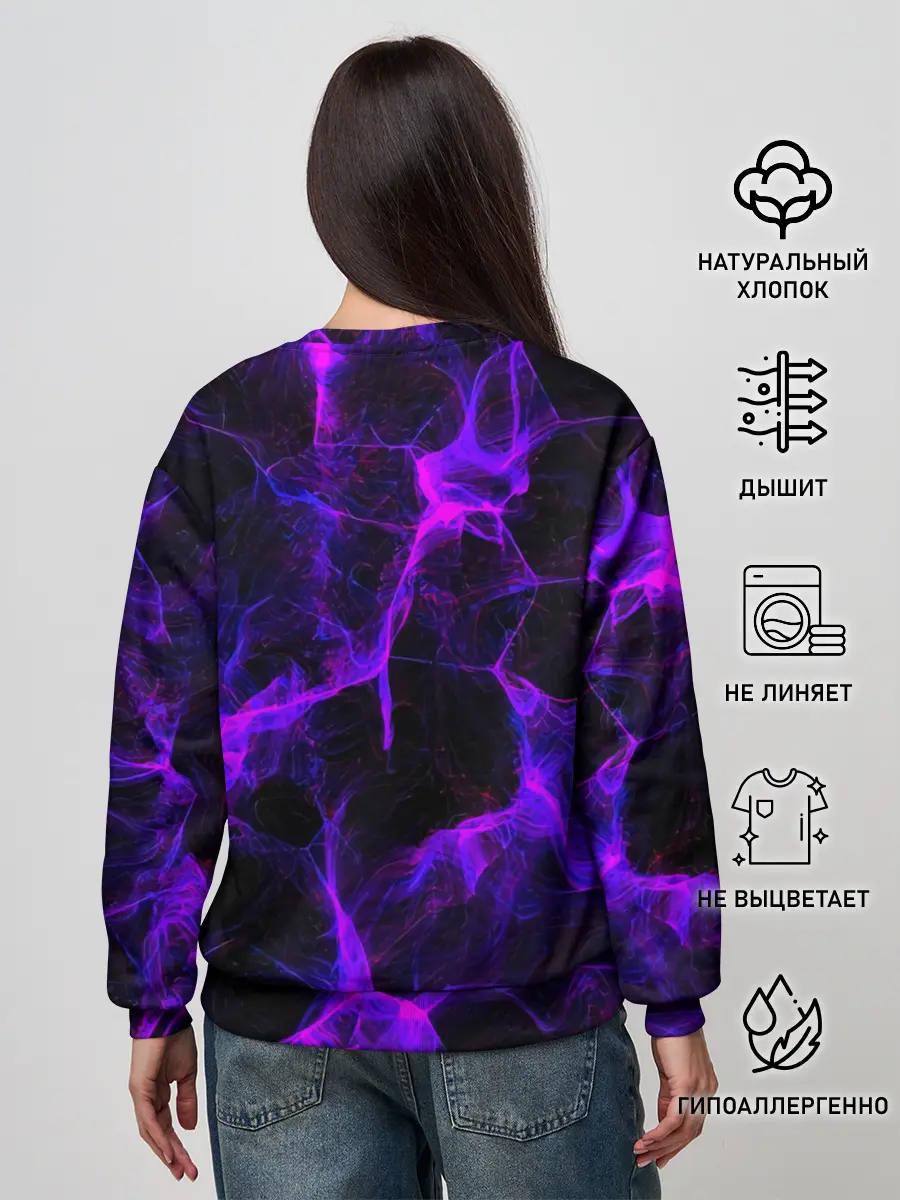 Женский свитшот / Impostor NEON
