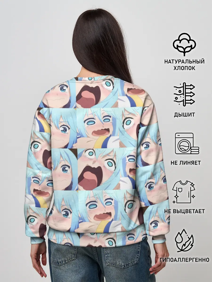 Женский свитшот / Аква Коносуба Aqua Konosuba