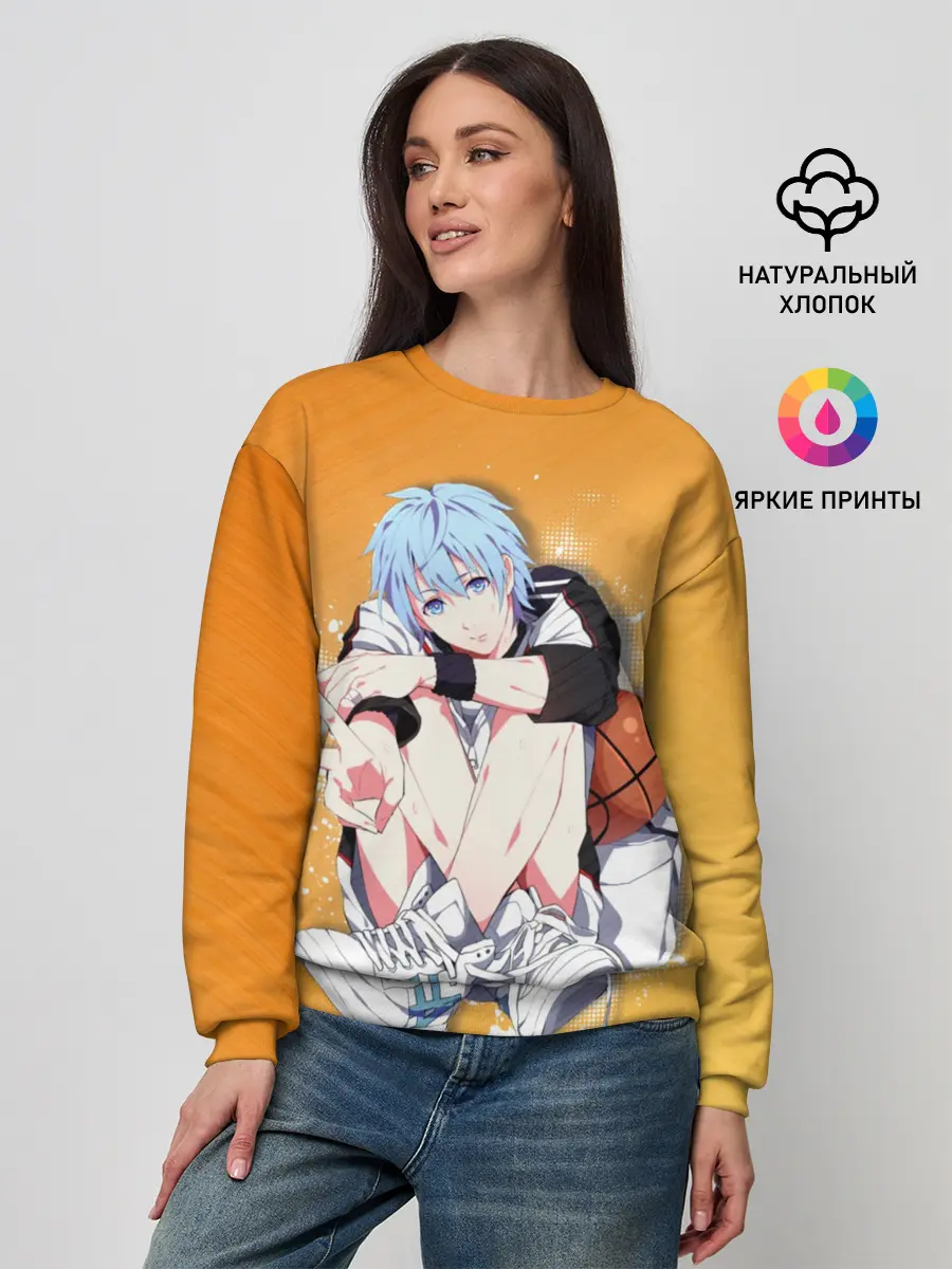 Женский свитшот / Баскетбол Куроко