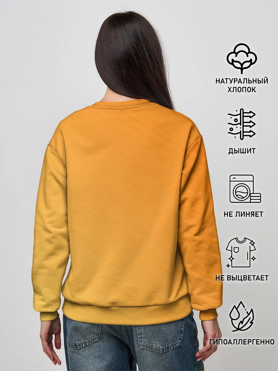 Женский свитшот / Баскетбол Куроко