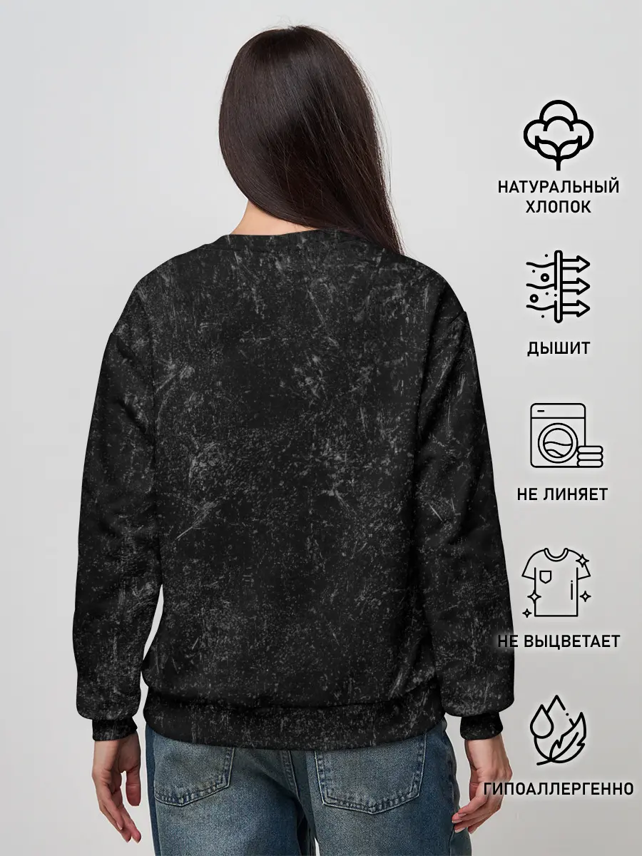 Женский свитшот / Рог Одина