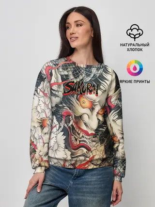 Женский свитшот / Самурай