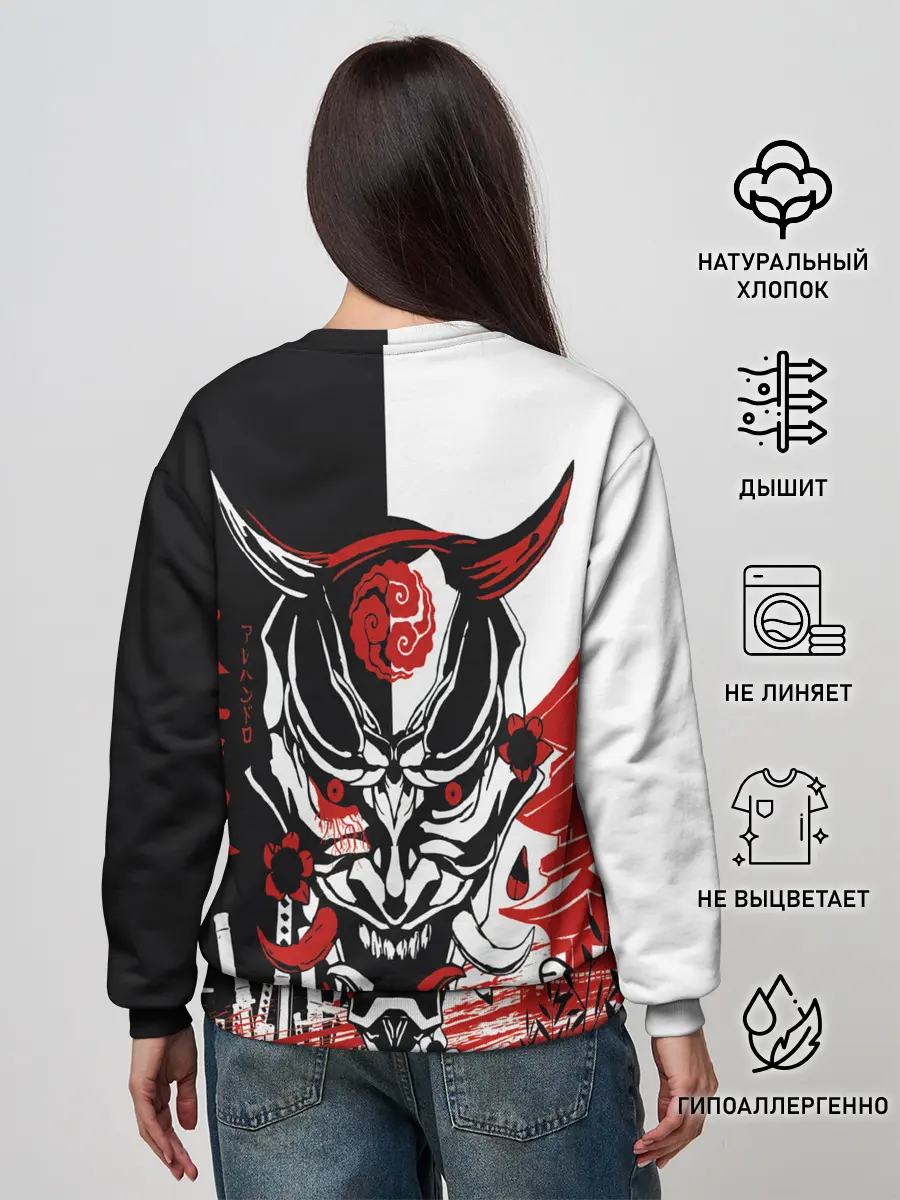 Женский свитшот / Самурай Samurai