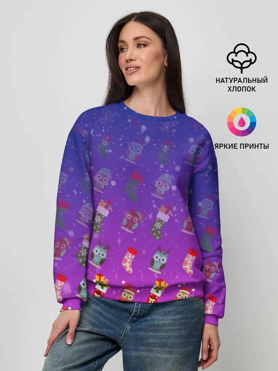 Женский свитшот / Новый год