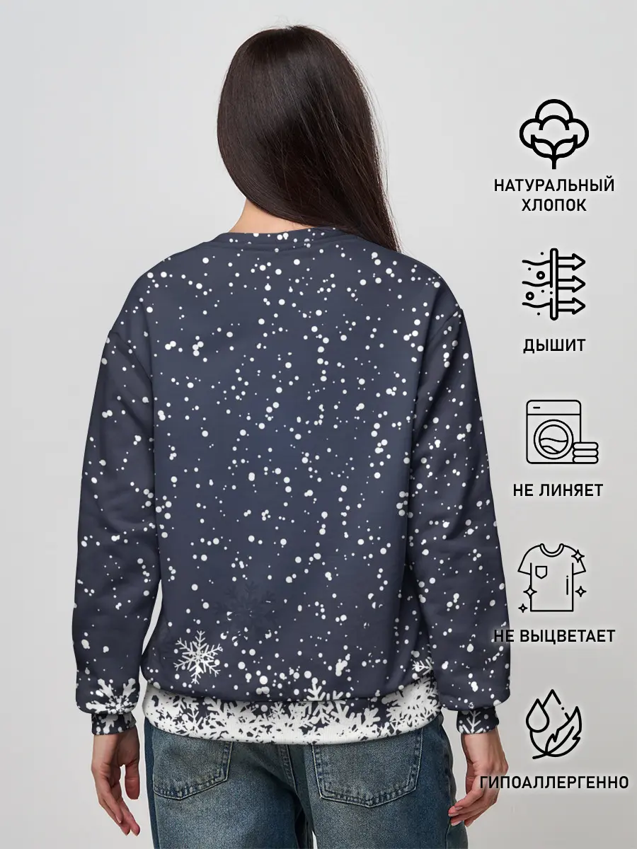 Женский свитшот / Атмосфера нового года