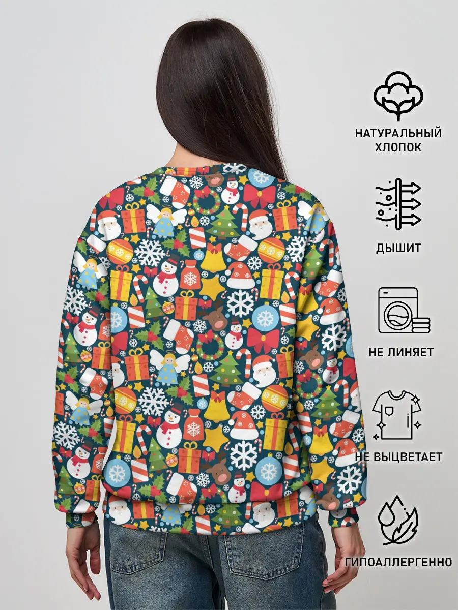 Женский свитшот / Новый Год