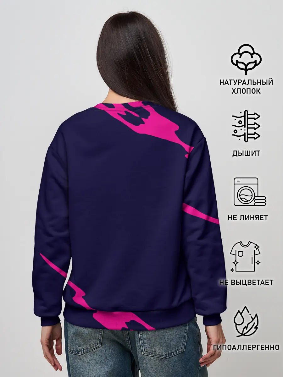 Женский свитшот / Drive