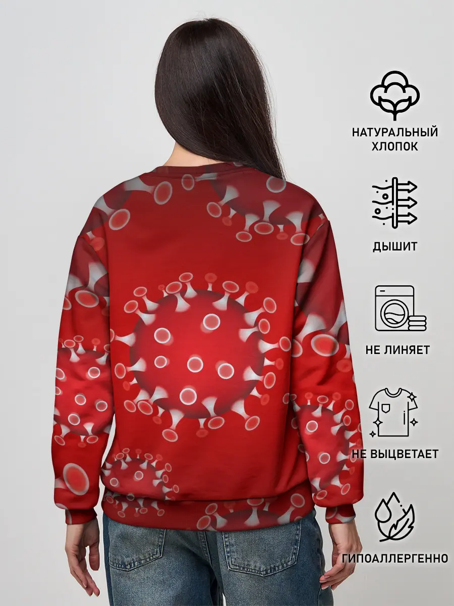 Женский свитшот / Вирусяка