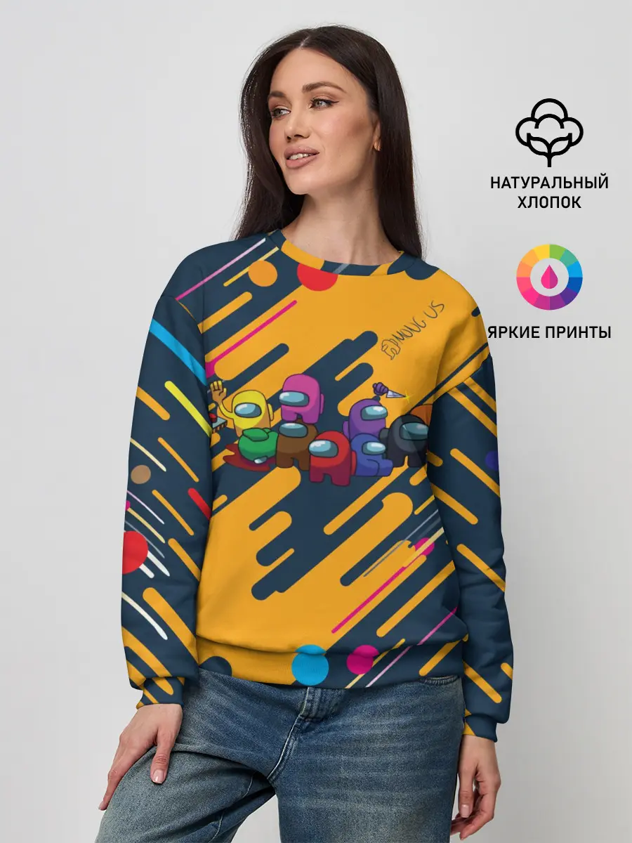 Женский свитшот / Among us