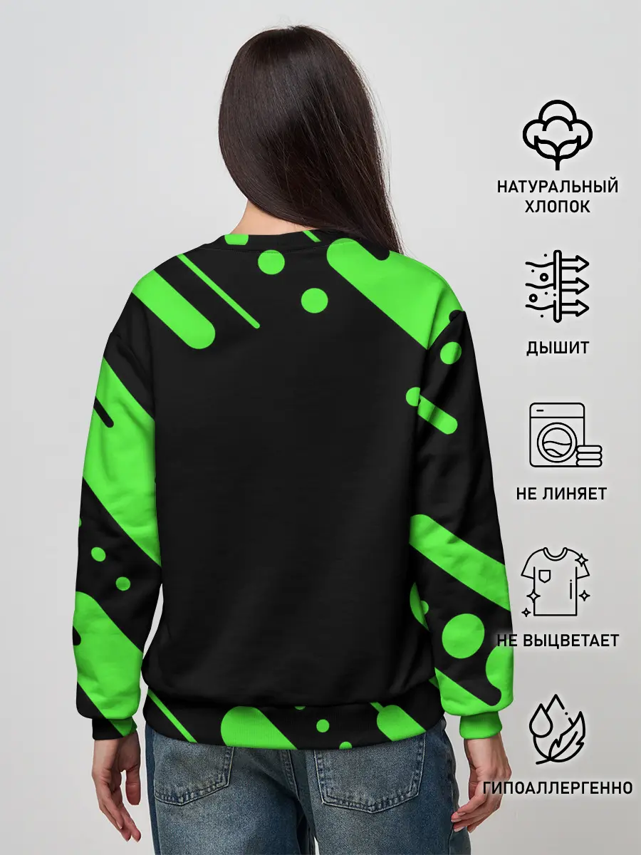 Женский свитшот / AMONG US - БАШНЯ