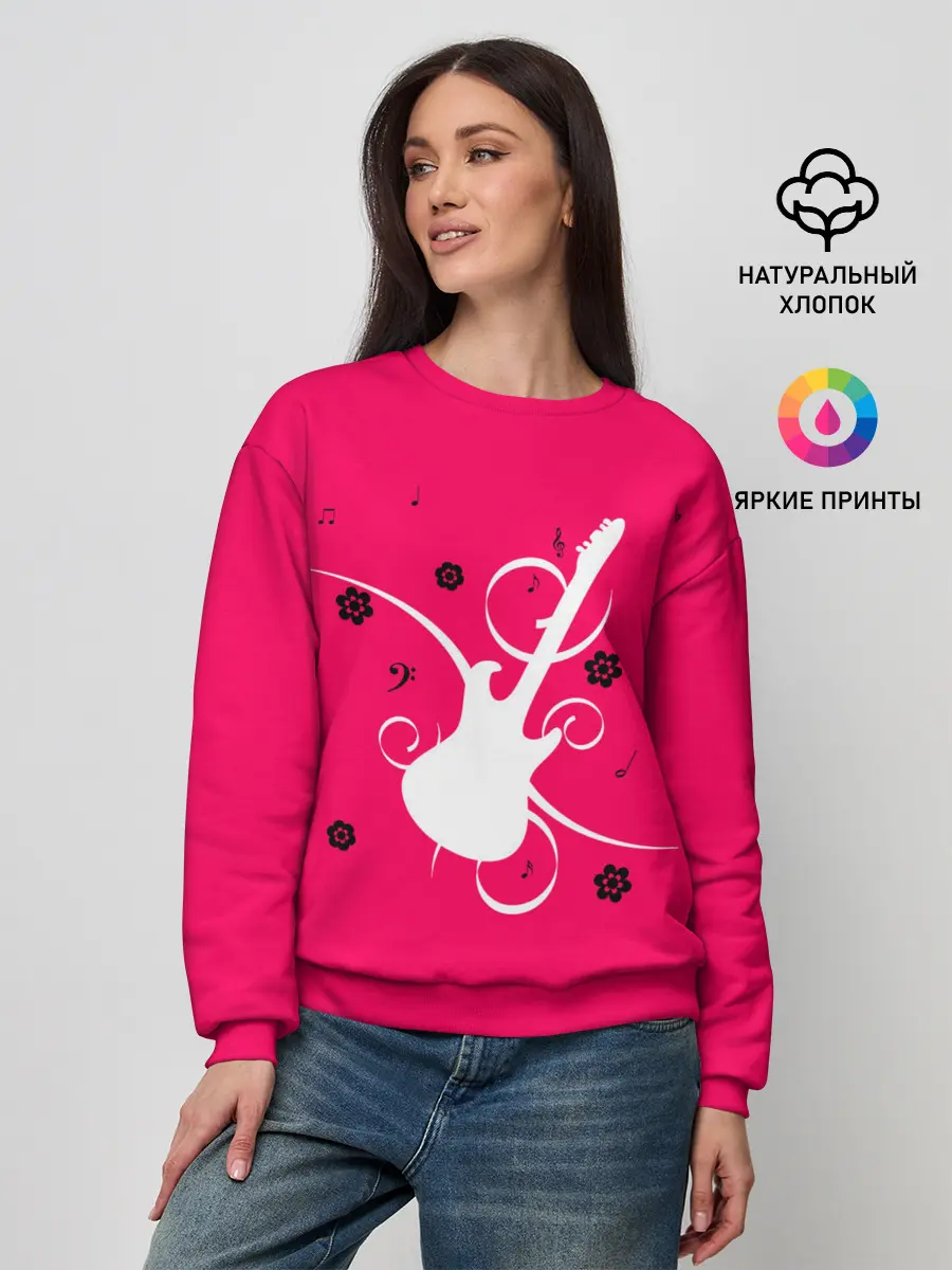 Женский свитшот / House Dance History