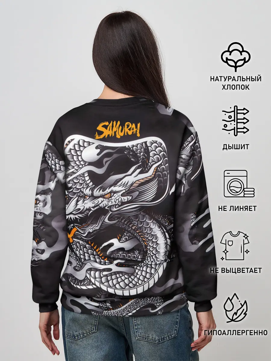 Женский свитшот / Самурай