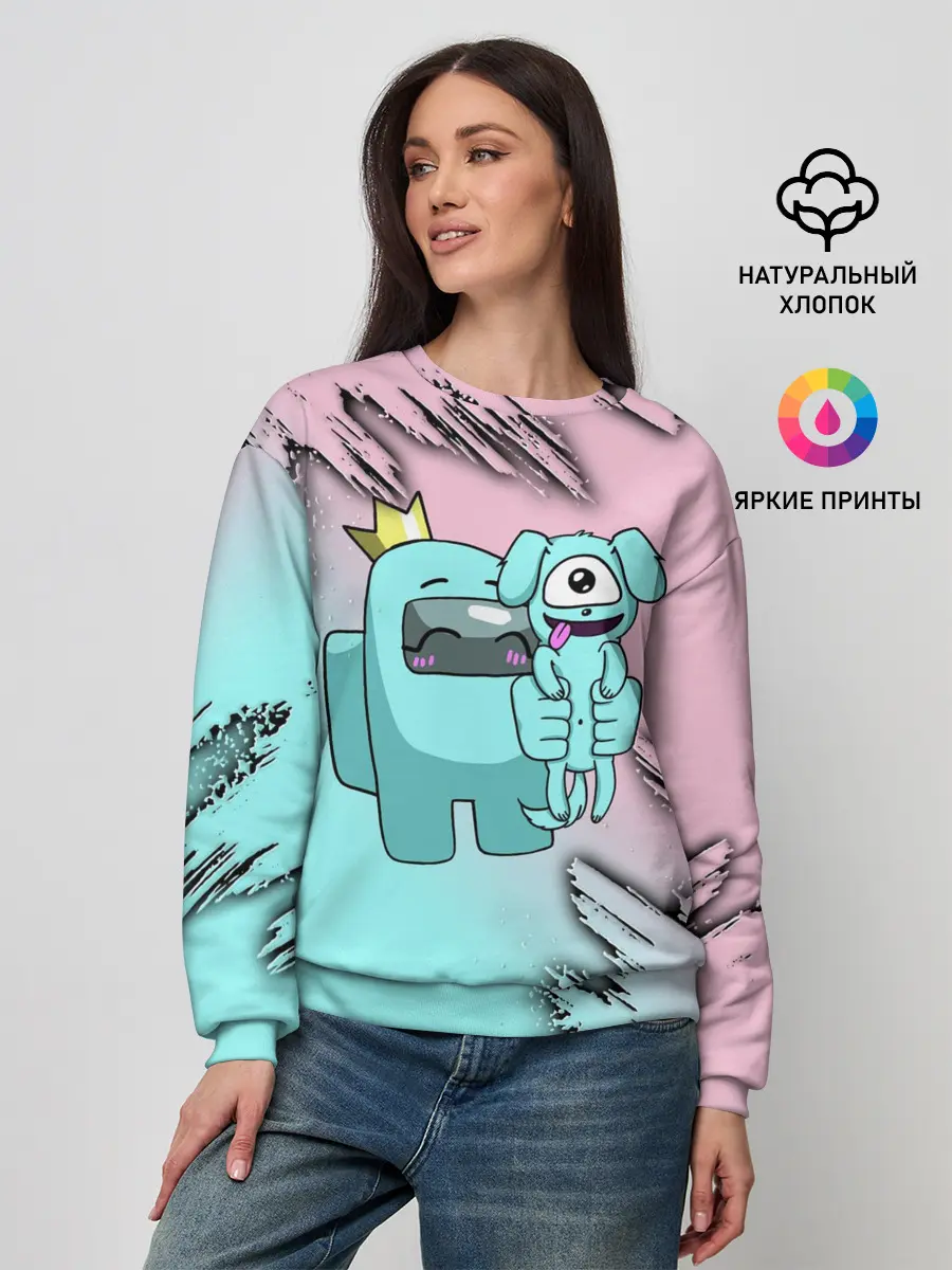 Женский свитшот / AMONG US