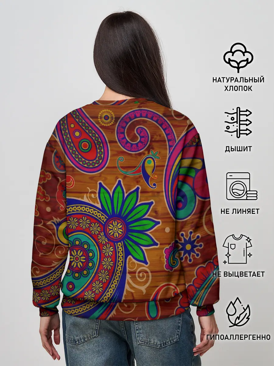 Женский свитшот / узоры текстура фон