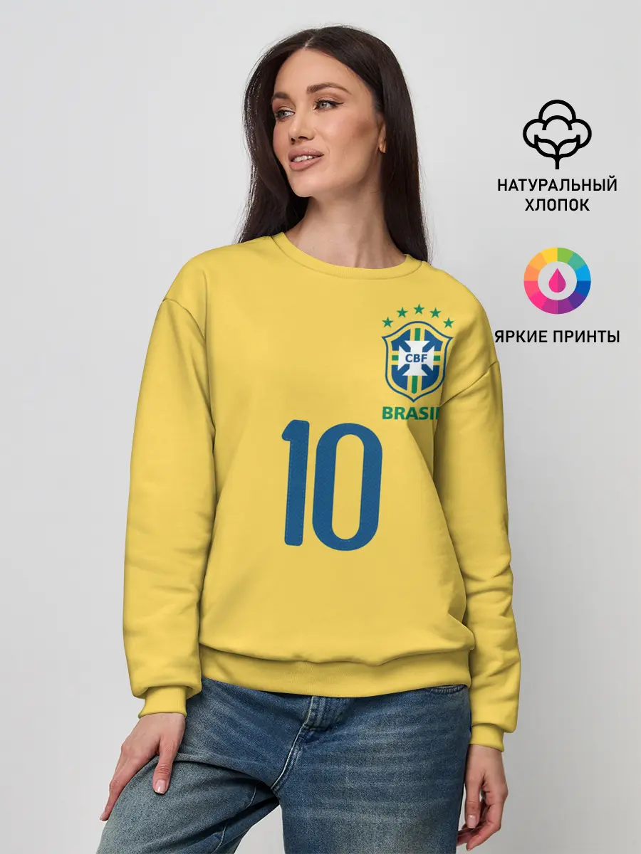 Женский свитшот / СБОРНАЯ БРАЗИЛИИ ПЕЛЕ