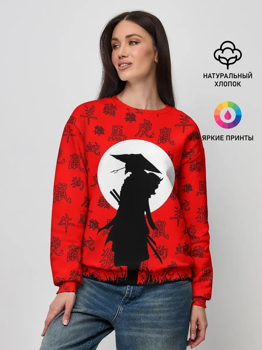 Женский свитшот / САМУРАЙ